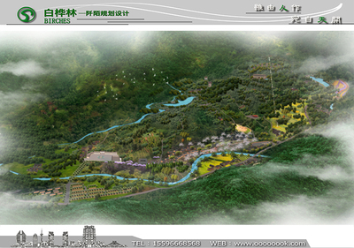 天子山红色文化旅游区